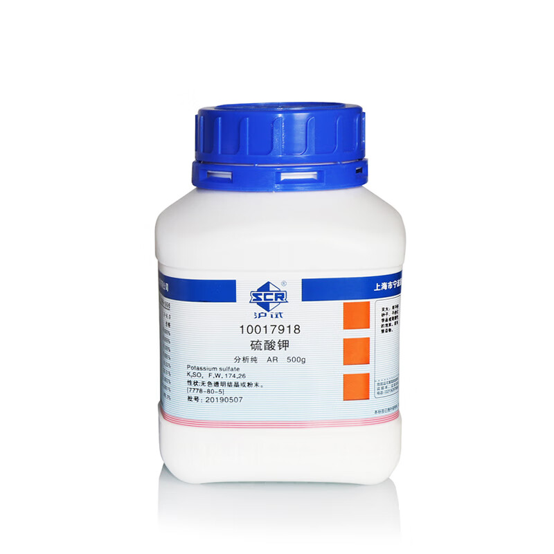 国药化学试剂 硫酸钾 500g分析纯ar沪试高纯组培肥料园艺营养液