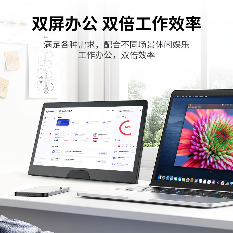 闪跑侠便携显示器IPS屏幕触摸屏手机笔记本外接电脑显示器副屏便携式显示屏PS5游戏办公扩展触控便携屏 【京配次日达】11.6英寸全贴合触控+支架