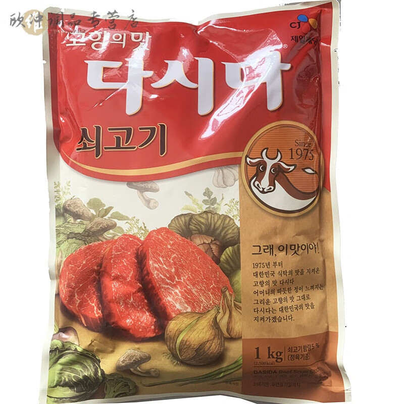 大喜大牛肉粉韩国进口 希杰白雪调味料 大喜大牛肉粉 清净园牛肉粉 大喜大牛肉粉1000克