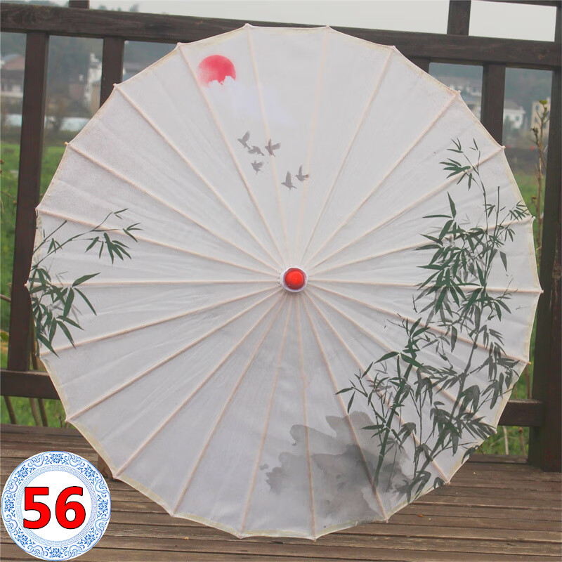 诹劬古装油纸伞古代雨伞防雨古典伞舞台舞蹈伞跳舞演出道具装饰伞 乳