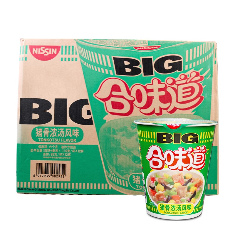 big杯面整箱装方便面大杯合味道泡面搭档混合 猪骨浓汤风味110g*12杯