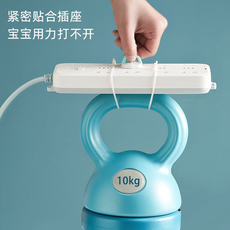 焦尼贝比电源插座保护盖儿童防触电插板宝宝插头孔防护盖开关安全防护堵塞 锁扣升级款-24枚 静谧灰 【严选ABS阻燃材质】