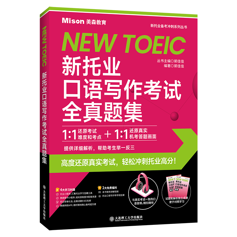 ����ҵ����д������ȫ���⼯