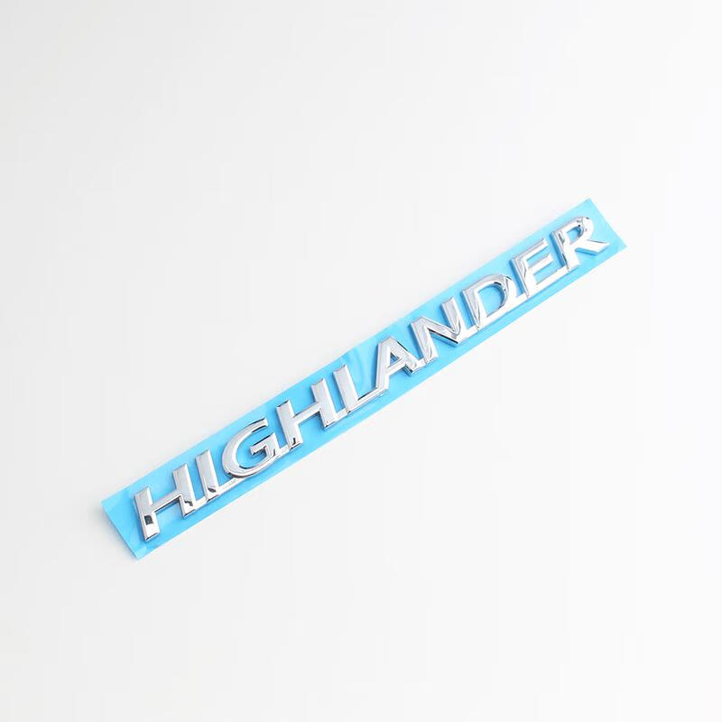 标跃(biao yue)适用15-18年款丰田汉兰达车标 highlander英文字母标志