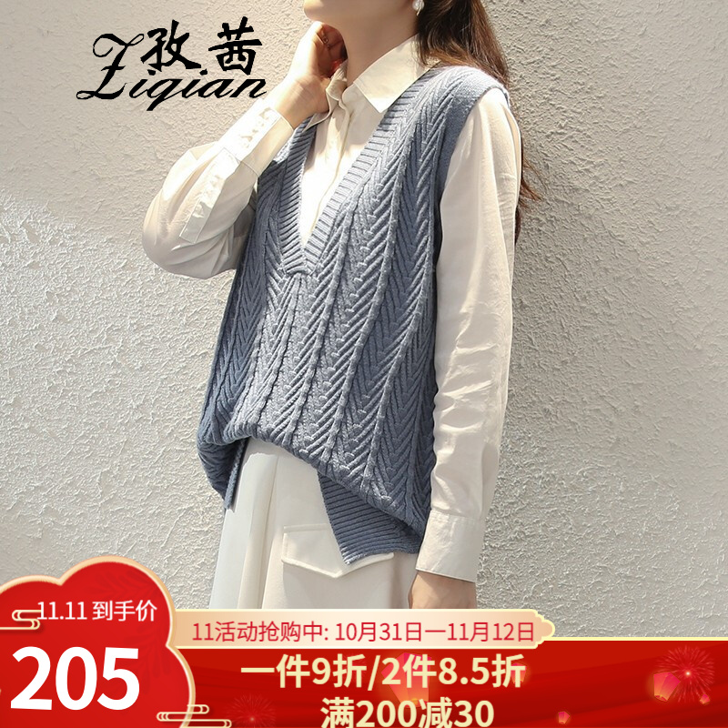 孜茜  羊毛针织女士马夹甲粗毛线坎肩宽松复古不对称开衫马甲 浅蓝色