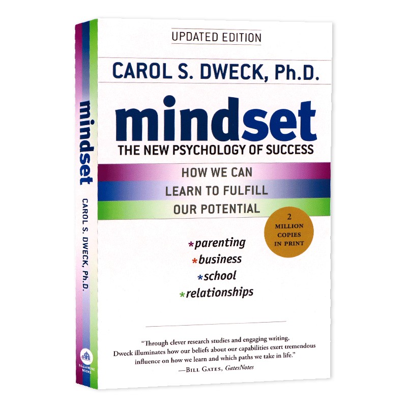 终身成长：重新定义成功的思维模式 Mindset: The New Psychology of Success 进口原版  高性价比高么？