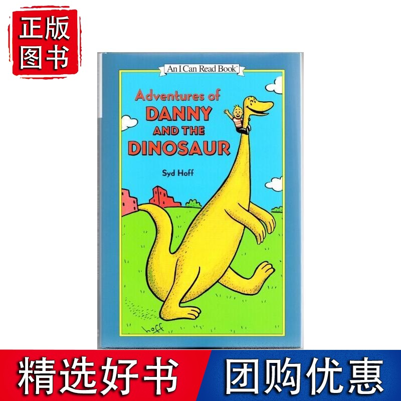 Adventures of Danny and the Dinosaur (I Can Read,L