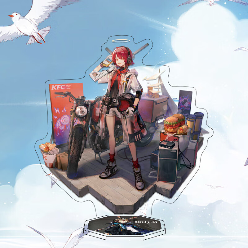 方舟周边大立牌能天使水月新款游戏动漫立绘亚克力手办摆件 能天使