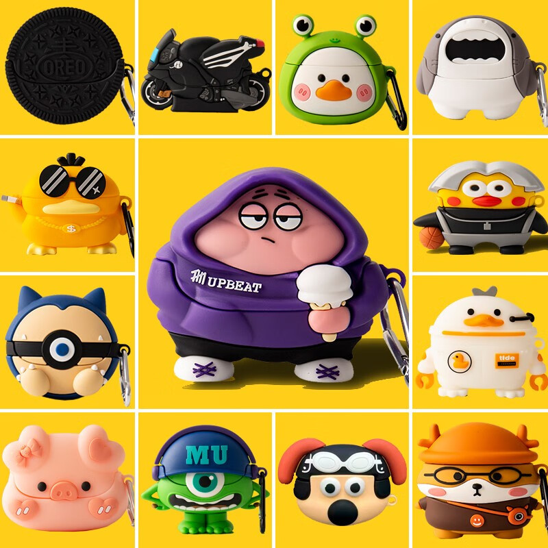 京苑 适用于xiaomi buds 4 pro保护套 小米buds4pro蓝牙耳机套卡通