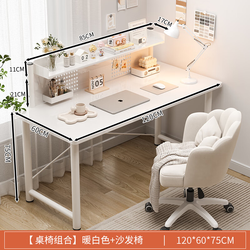 �F�Ŷ������������ױ̨�������һ�����������Ӽ���ѧϰ�����һ�ױ�� (����+������+������)ů��120*60