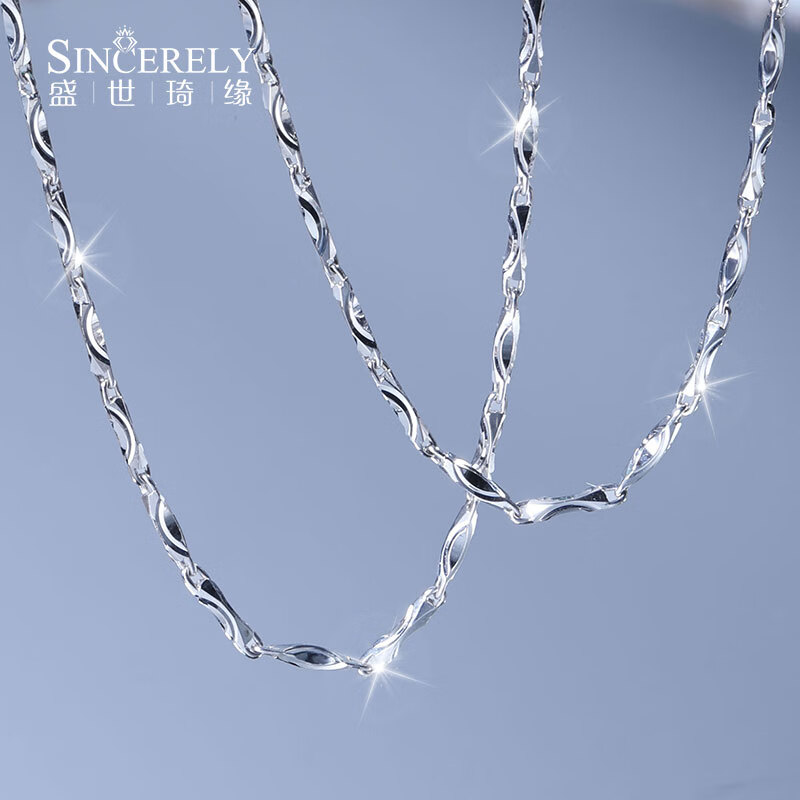 ���ڲ�����ʢ����Ե��SHENGSHIQIYUAN��pt950��������Ů�����׽������п�������ʵ��Ԫ����ʱ�аٴ� 12.6-12.8�� ��48-52cm��1.7mm