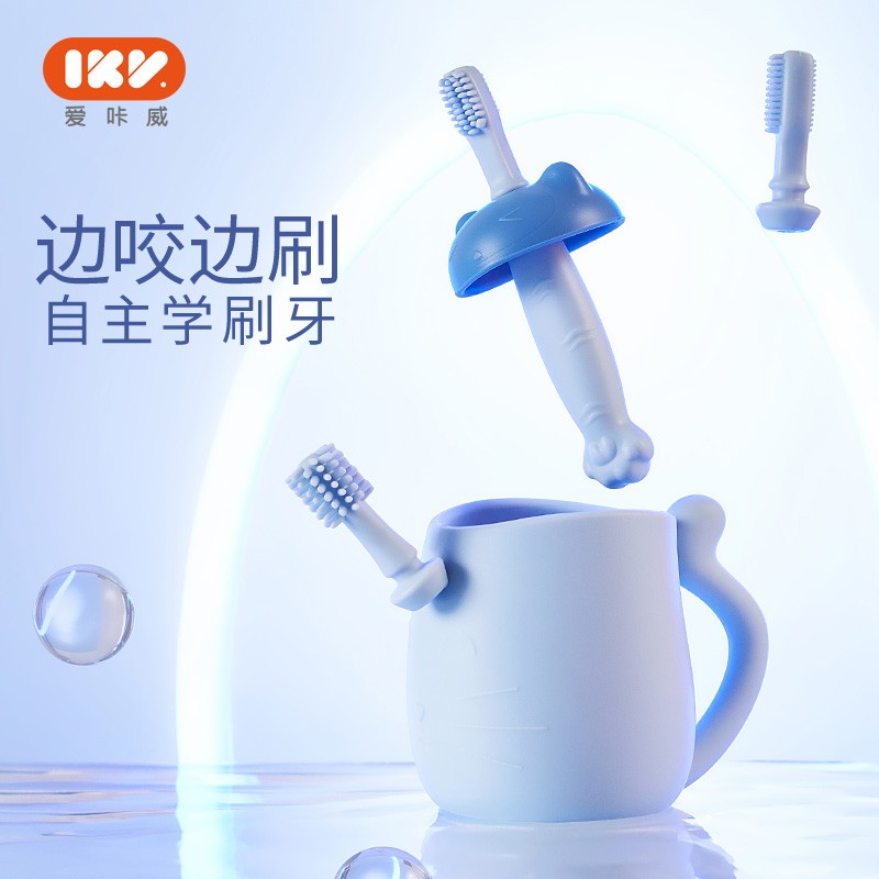 婴童口腔护理历史价格价格查询|婴童口腔护理价格历史