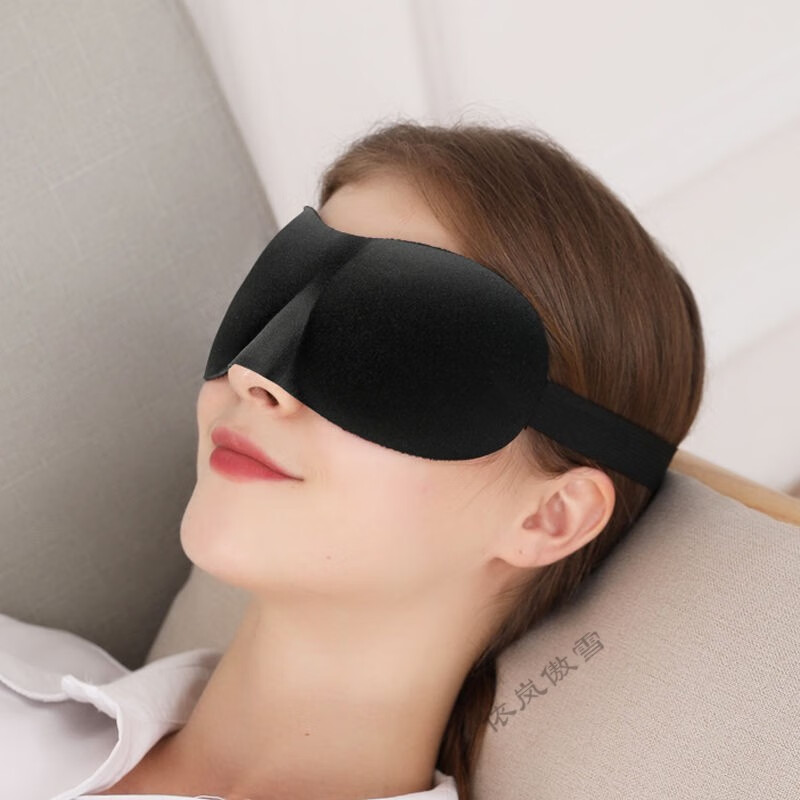 眼罩睡眠遮光男士女缓解眼疲劳护眼学生眼睛午休睡觉神器 黑色无鼻翼款 眼罩＋耳塞