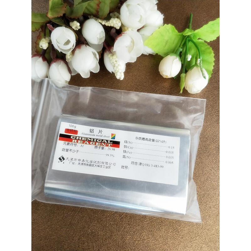 cbub金属片 ar100g分析纯 实验室 学生用  定制 铝片