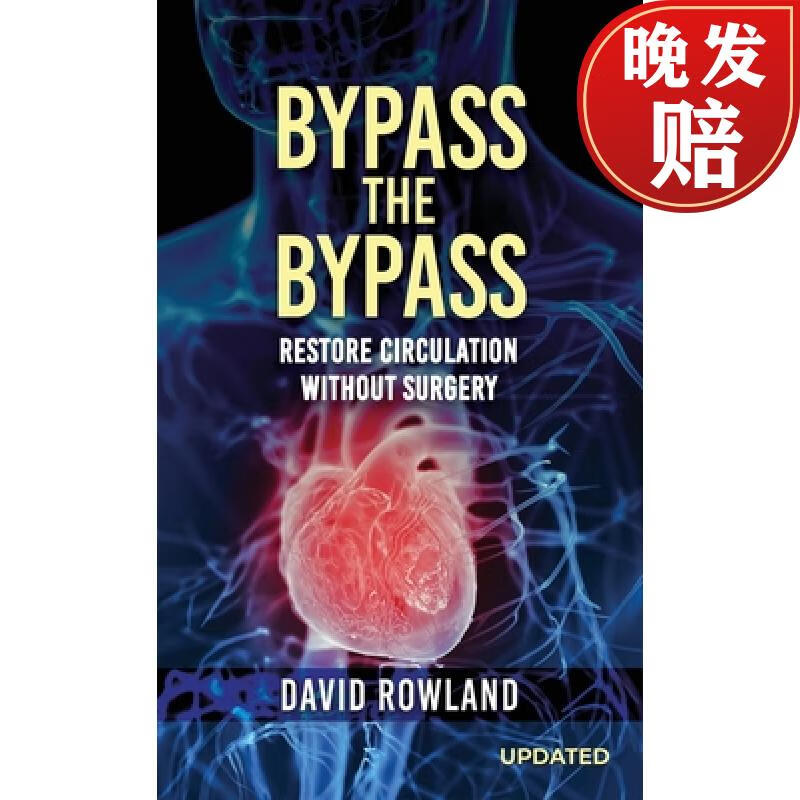 【4周达】bypass the bypass: restore circulation without surgery