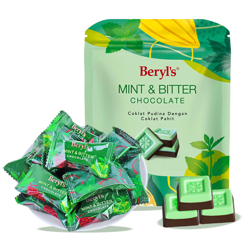倍乐思（Beryl's）薄荷味与苦巧克力 约20颗100g 进口休闲出游零食 喜糖 生日礼物