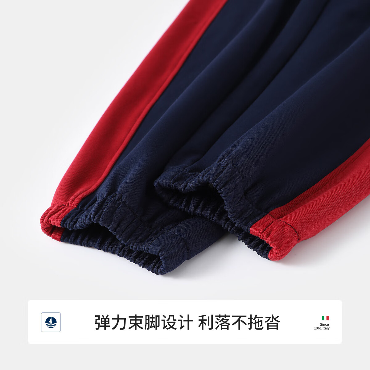 NAVIGARE意大利小帆船童装儿童裤子男童休闲运动裤中大童束脚裤无痕松紧裤 拼拼块块深蓝 150