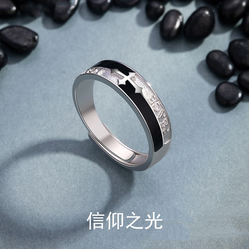 杉斯刻字戒指男士潮流嘻哈开口男士单身戒指简约时尚学生 食指环个性