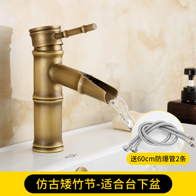Ů ˮͷ NVHUANGSHIJIA ȫͭŷʽ¹ ѵ ʵ113Ԫ