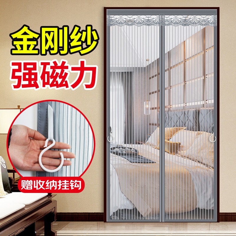 帘艺隔断商品历史价格查询|帘艺隔断价格比较