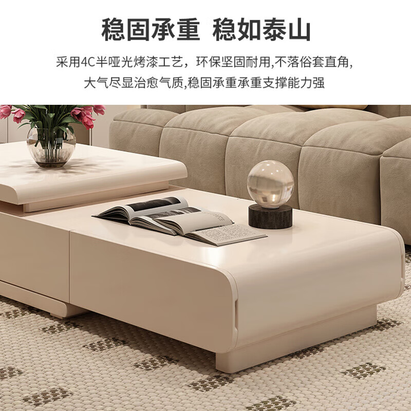 2026年茶几十大品牌排行榜揭晓：这10款设计佳，品质超赞-图片5