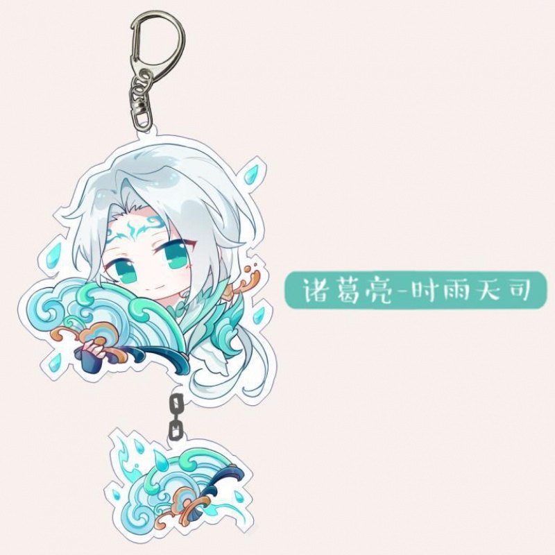 周边亚克力夹层皮肤挂件李白小乔马超韩信钥匙扣 诸葛亮(时雨天司)