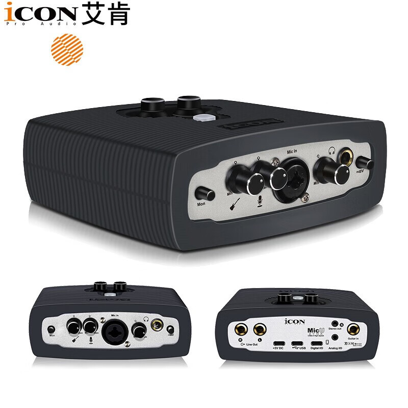 手机电脑直播 专业录音主播网络k歌喊麦唱歌 网课直播 艾肯micu声卡单