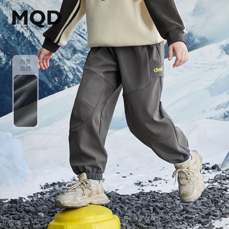 马骑顿（MQD）MQD冬季男大童潮酷学院风保暖百搭休闲裤 深灰 140