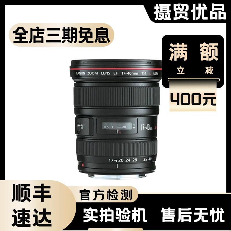 17 40】相关京东优惠商品排行榜-价格图片品牌优惠券-虎窝购
