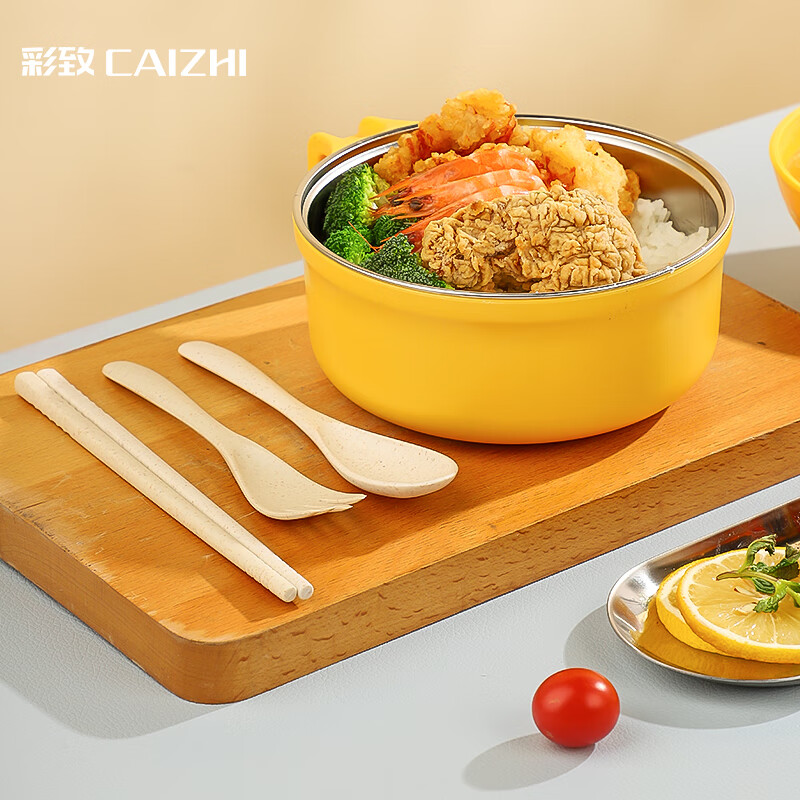 饭盒提锅京东价格走势图哪里看|饭盒提锅价格比较