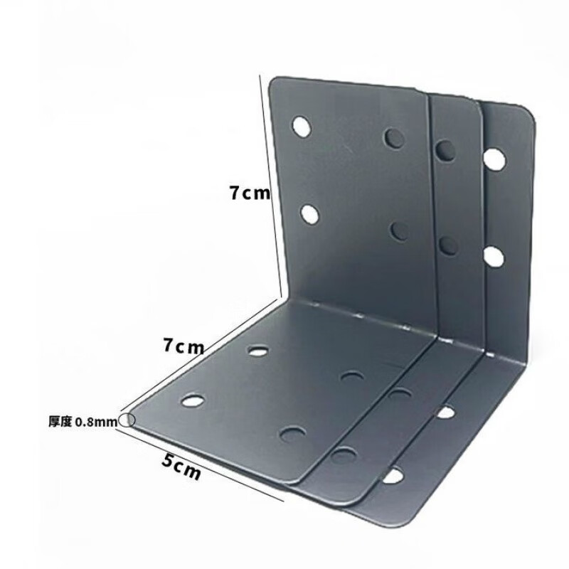 勤凯加厚木板包角无孔通用铁皮护角包角五金配件固定铁片包边木箱包角