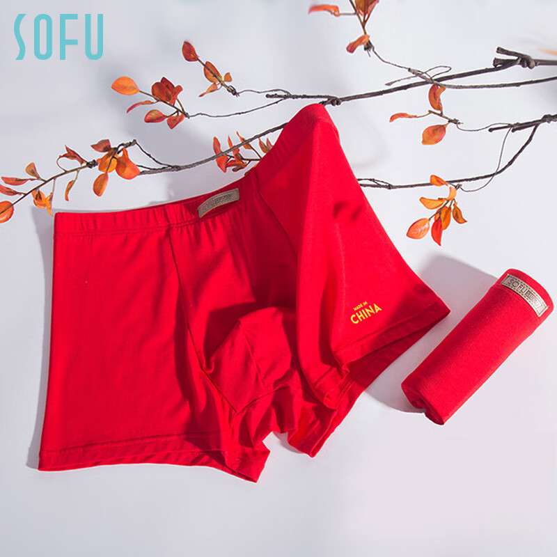 掌握市场趋势，把握价格变化！最新的价格走向分析报告！