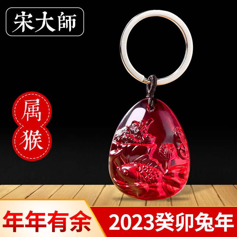 2023生肖猴男运势(2023属猴人全年运势)