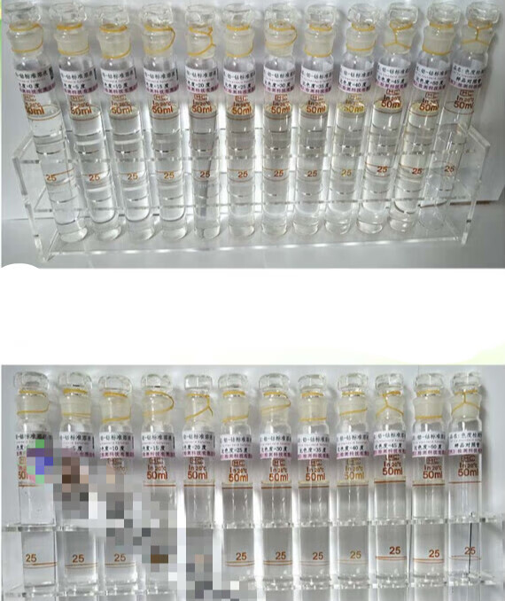 适配pt-co色度标液铂-钴标准溶液比色液0-500度黑曾可订配/有票 50度