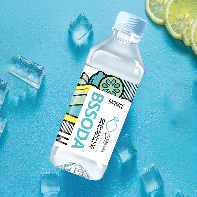 哪个App有饮料价格曲线|饮料价格走势图