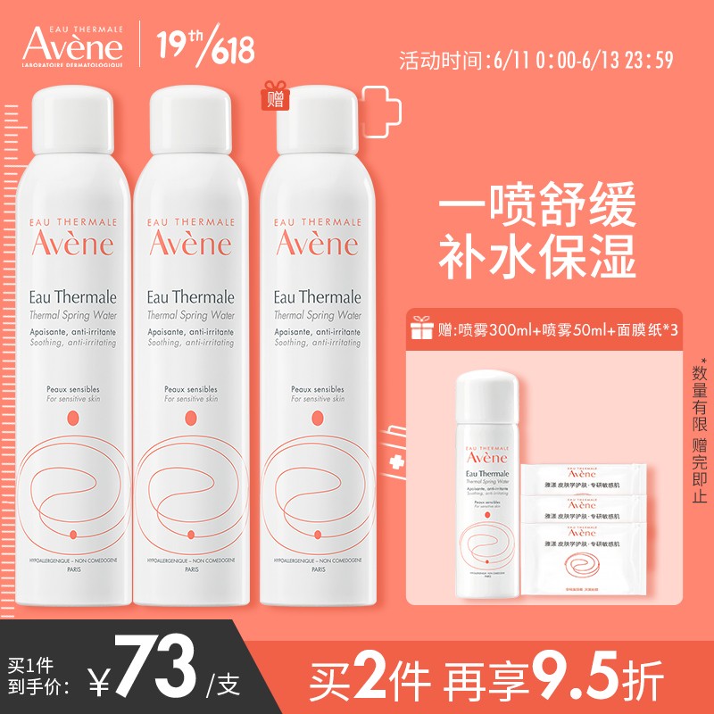 京东视频商品 2022-06-11 - 第4张 | 最新购物优惠券 京东视频商品 2022-06-11 - 第4张 | 最新购物优惠券