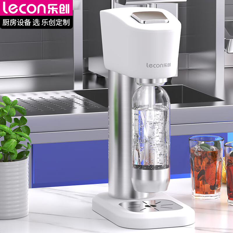 乐创（lecon）气泡水机苏打水机自制碳酸饮气泡机奶茶店商用打气机饮料机 白色BSG-X100