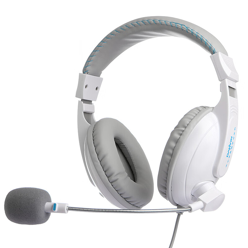 电音D3000 考试专用耳机 英语听力听说USB接口头戴式有线耳机 带话筒能录音 高考中考网课学习训练耳麦 白色-USB插头学教考电脑笔记本用