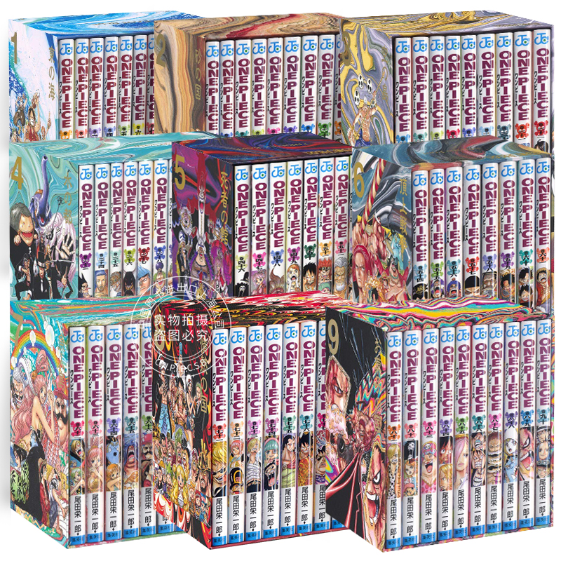 Ԥ�� ���������ġ�������BOX��װ������װ 1-104�� ONE PIECE EP 1-10 ȫ��10�� β���һ�� ������ �ձ�ԭ��ԭװ���� ��Ӣ�� 2656.8Ԫ