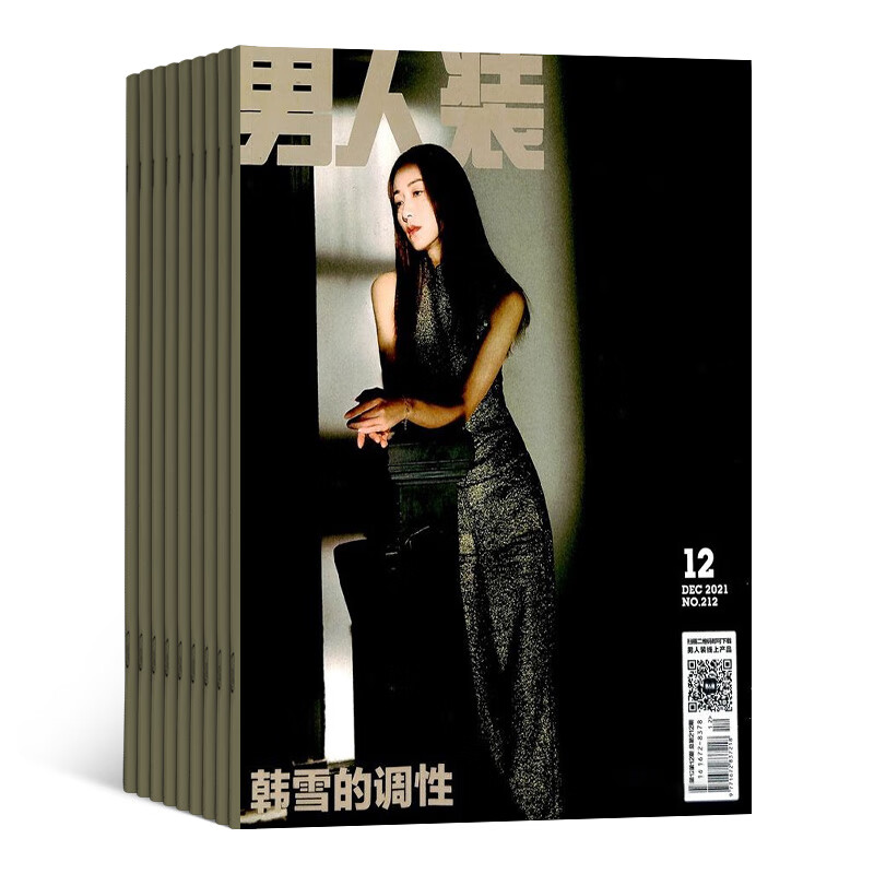 京东图书文具 2022-02-08 - 第9张 | 最新购物优惠券 京东图书文具 2022-02-08 - 第9张 | 最新购物优惠券