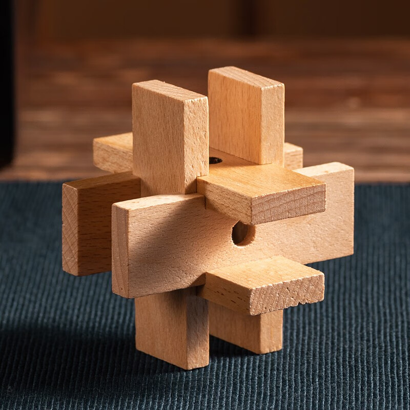 锁孔明锁儿童积木益智玩具全套成人解压玩具 十级难度实木质 六片拼