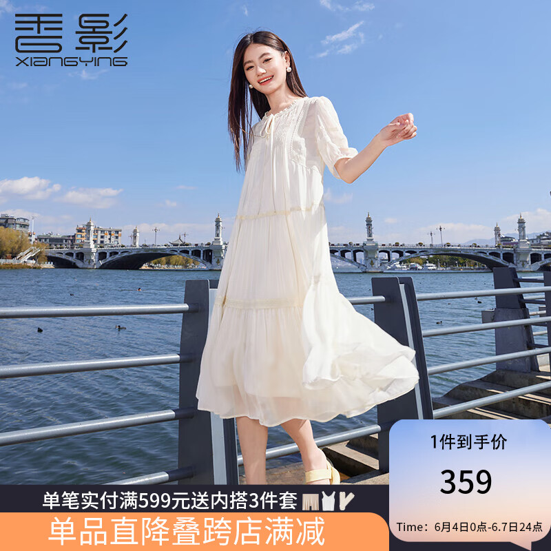 香影（xiangying）米色绝美雪纺连衣裙女2024夏季新款泡泡袖蕾丝系带圆领仙女裙 米色 S