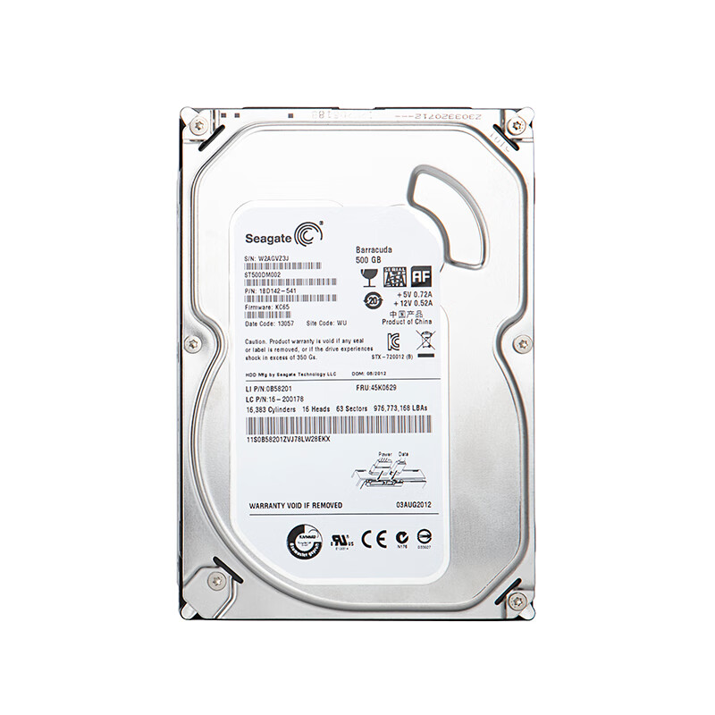 京佳乐希捷(seagate)7200转台式机500g机械硬盘 hp品牌机监控硬盘sata