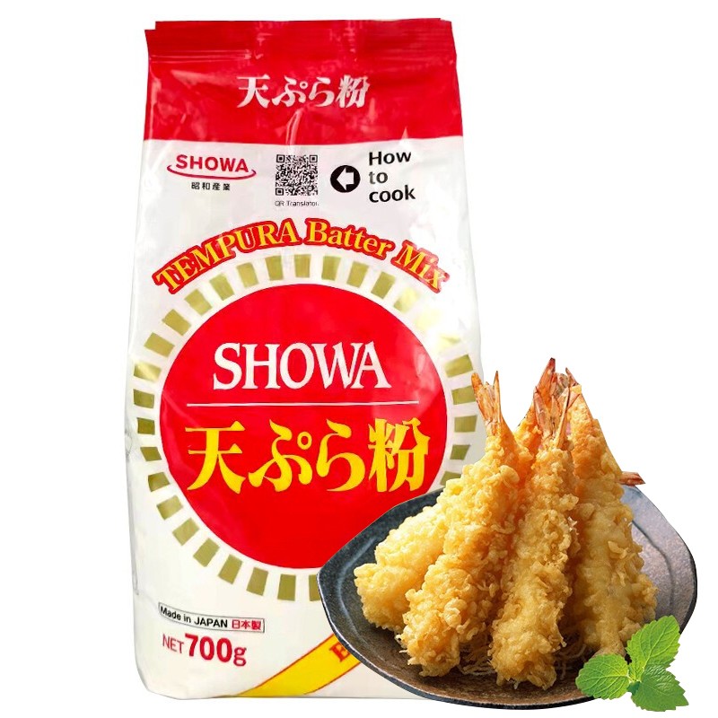 6周年記念イベントが 昭和 天ぷら粉 700ｇ Supplystudies Com