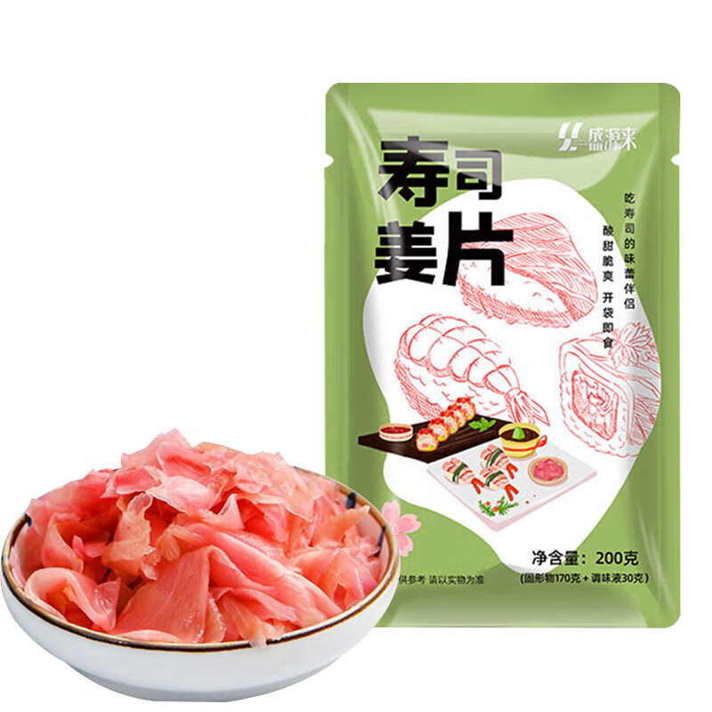 盛源来日本料理寿司红姜片日式酸甜辣生姜片下饭小菜 200g*1袋