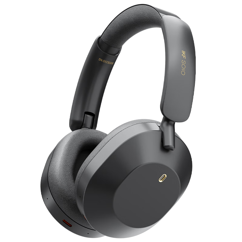 iKF Solo 京东独家【赛博朋克限定礼盒】头戴式蓝牙耳机金标认证-52dB降噪三角洲游戏低延迟 雅典黑 