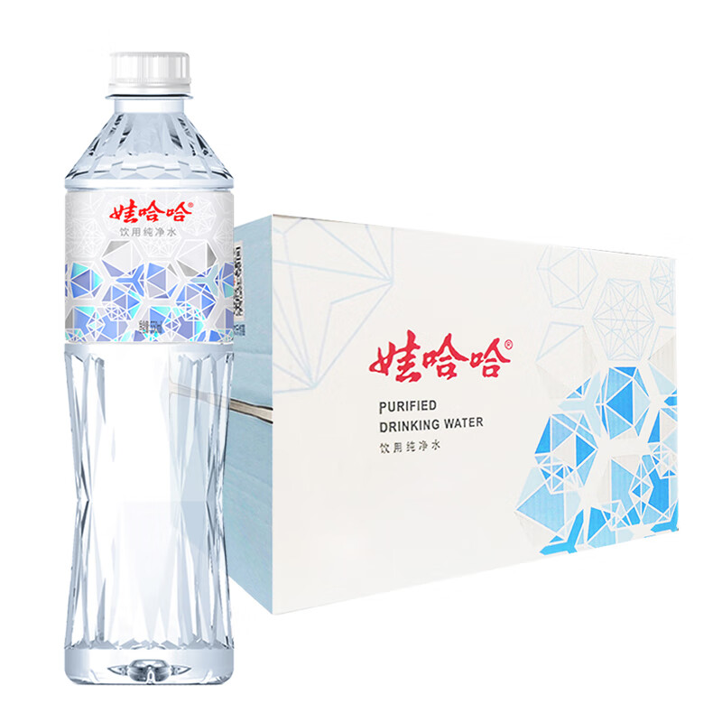 娃哈哈晶钻瓶饮用纯净水550ml/24瓶整箱装钻面设计哇哈哈包装随机 550