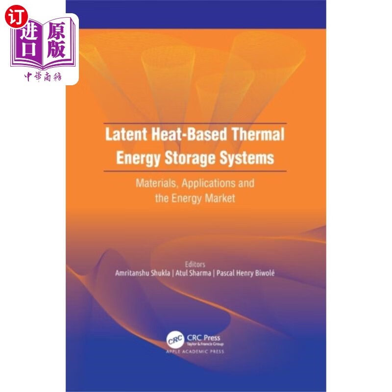 海外直订latent heat-based thermal energy storage systems 潜热