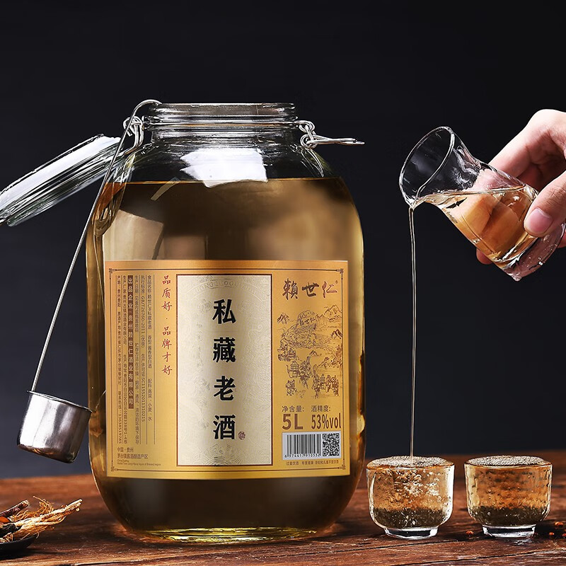赖世仁53度酱香型白酒高粱坤沙老酒高度10斤玻璃坛泡酒专用散酒粮食酒 53度 5L 1桶 私藏老酒