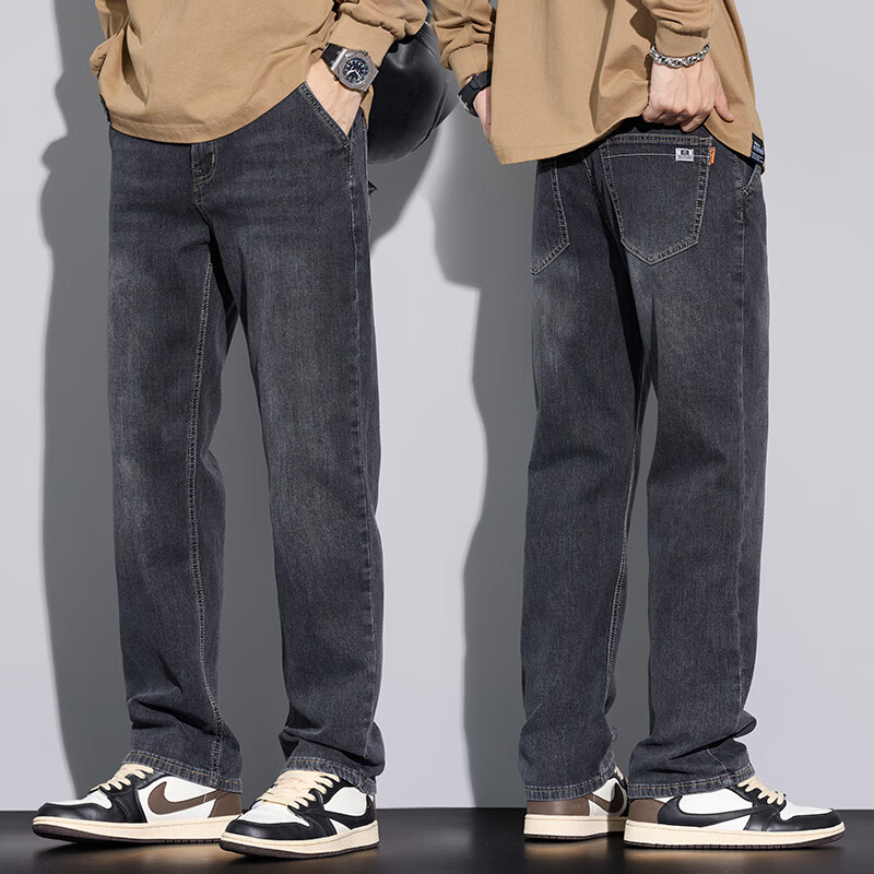 夏洛欧直筒牛仔裤男士夏季薄款宽松休闲长裤2025春秋新款美式高端裤子男 9331黑灰 30